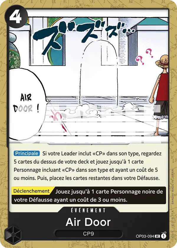 OP03-094 - Air Door