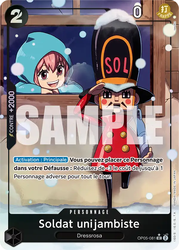 OP05-081 - Soldat unijambiste V4