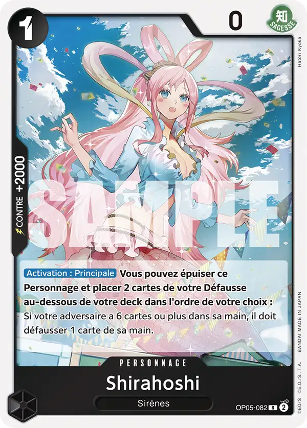 OP05-082 - Shirahoshi