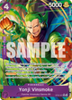 OP06-067 - Yonji Vinsmoke V4