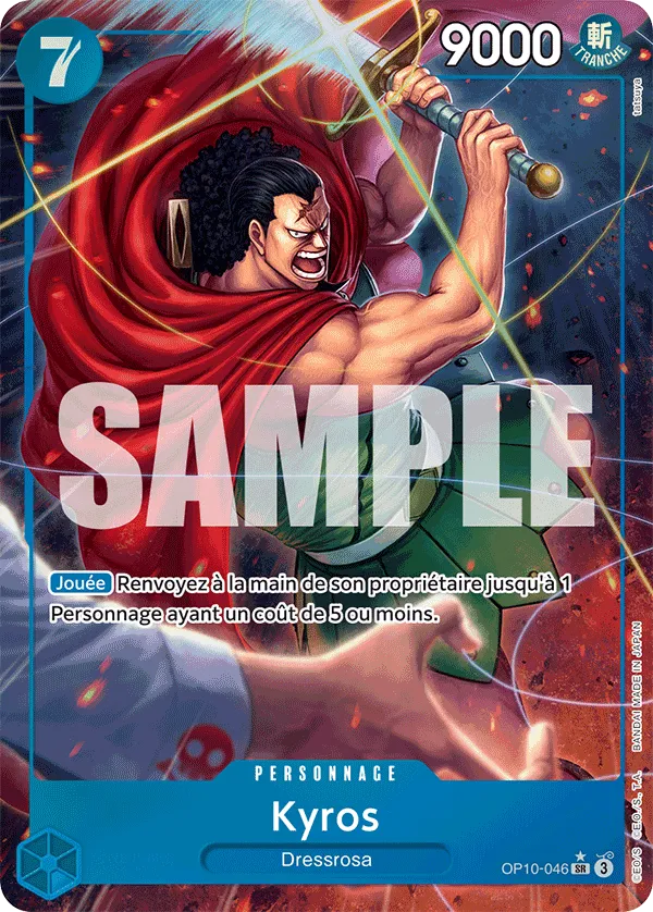 OP10-046 - Kyros V2