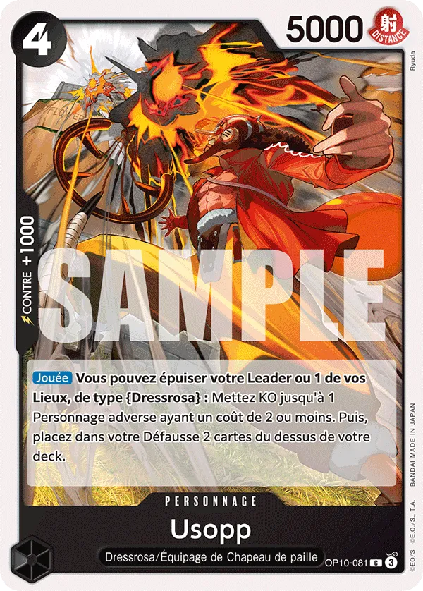 OP10-081 - Usopp