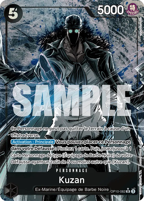 OP10-082 - Kuzan V2