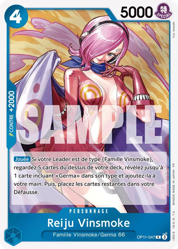 OP11-047 - Reiju Vinsmoke