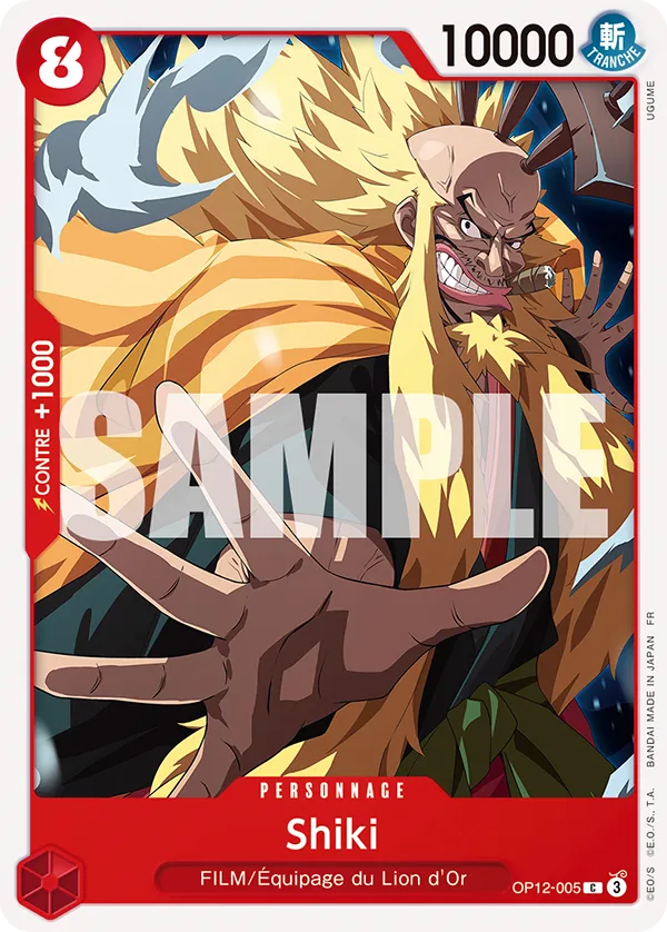 OP12-005 - Shiki