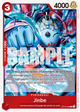 OP12-009 - Jinbe