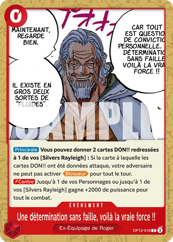 OP12-016 - Une détermination sans faille, voilà la vraie force !!