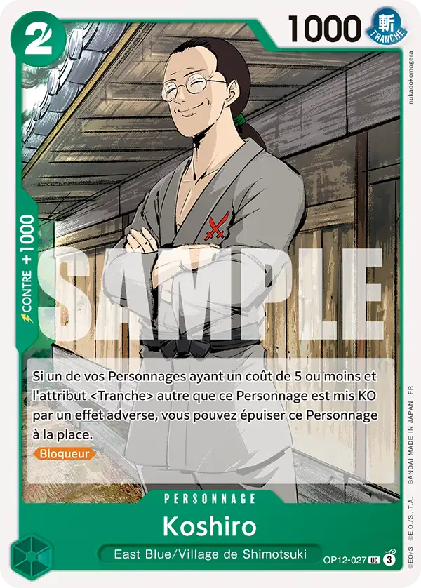 OP12-027 - Koshiro