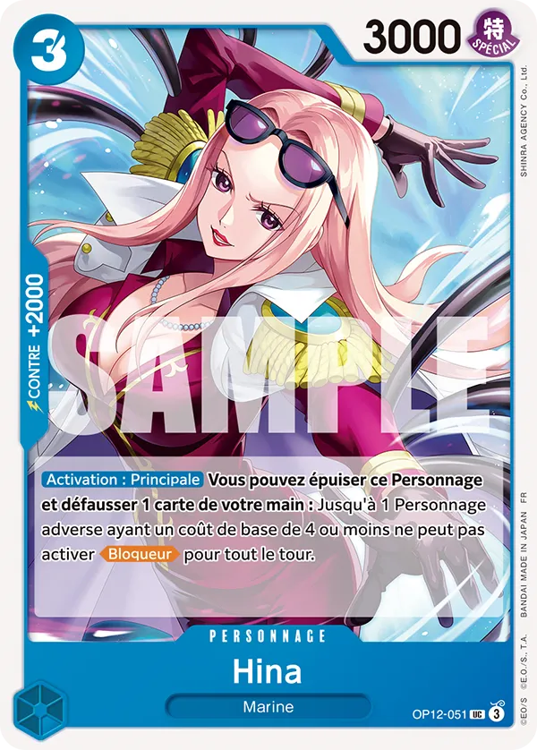 OP12-051 - Hina