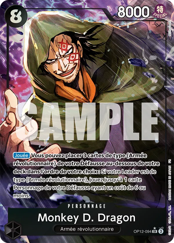 OP12-094 - Monkey D. Dragon V2