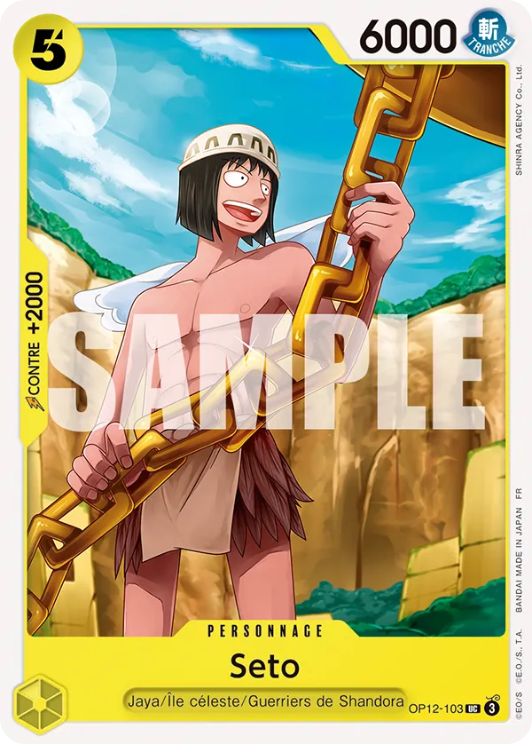 OP12-103 - Seto