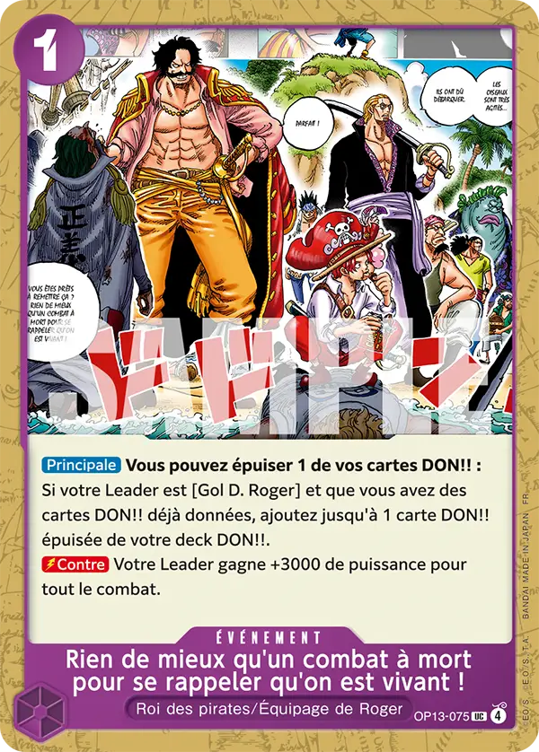 OP13-075 - Rien de mieux qu'un combat à mort pour se rappeler qu'on est vivant !