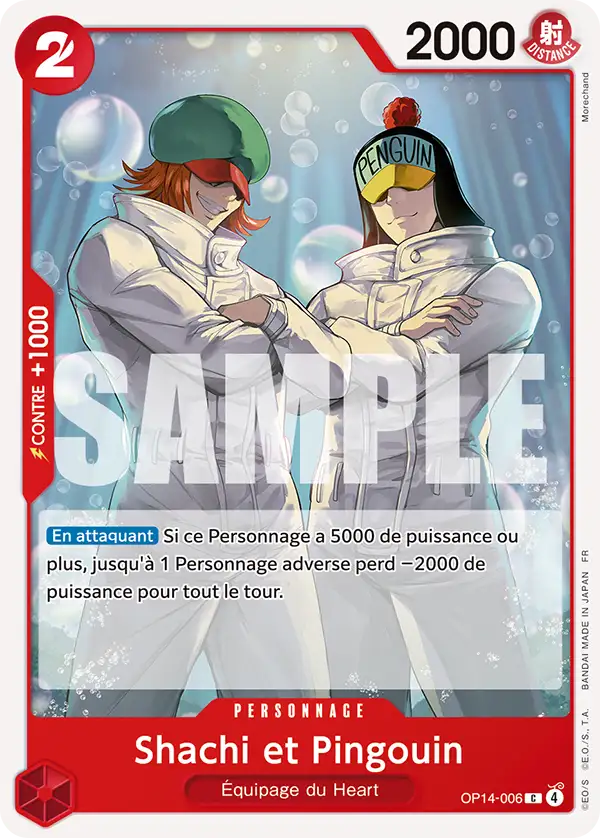 OP14-006 - Shachi et Pingouin