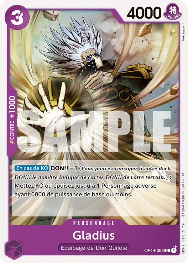 OP14-062 - Gladius