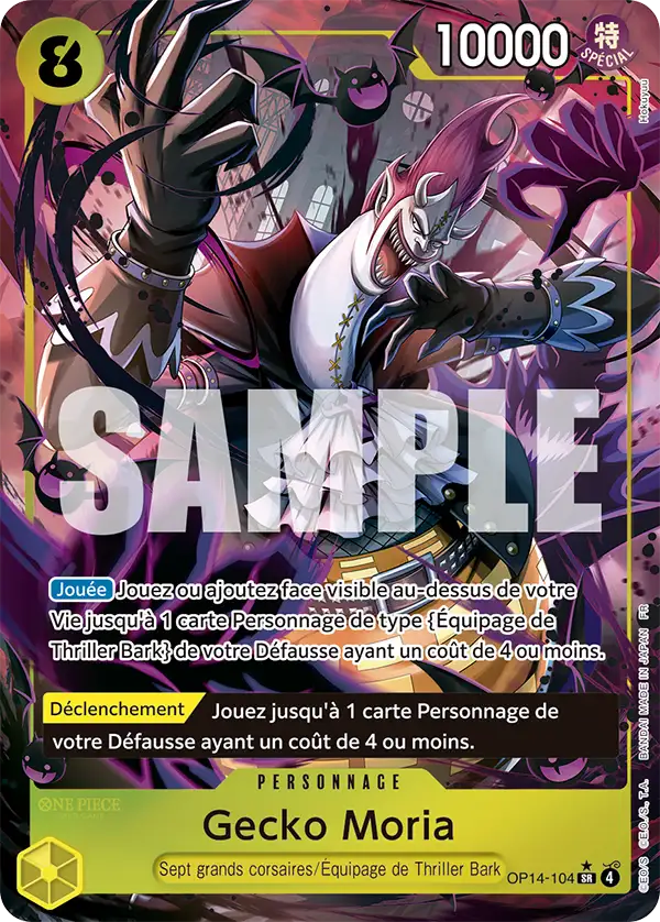 OP14-104 - Gecko Moria V2
