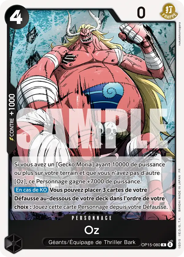 OP15-080 - Oz