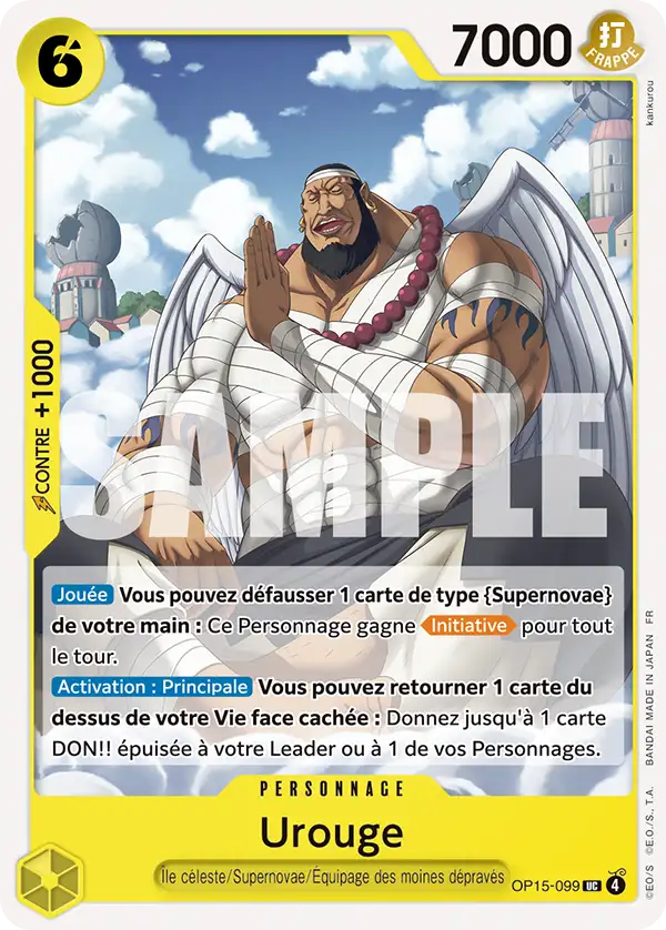 OP15-099 - Urouge