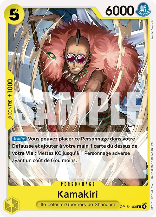 OP15-100 - Kamakiri