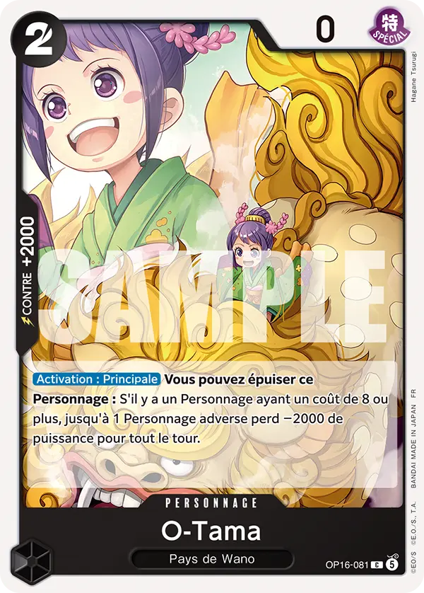 OP16-081 - O-Tama