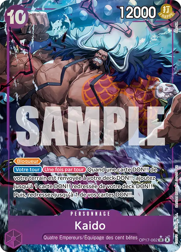 OP17-062 - Kaido V2