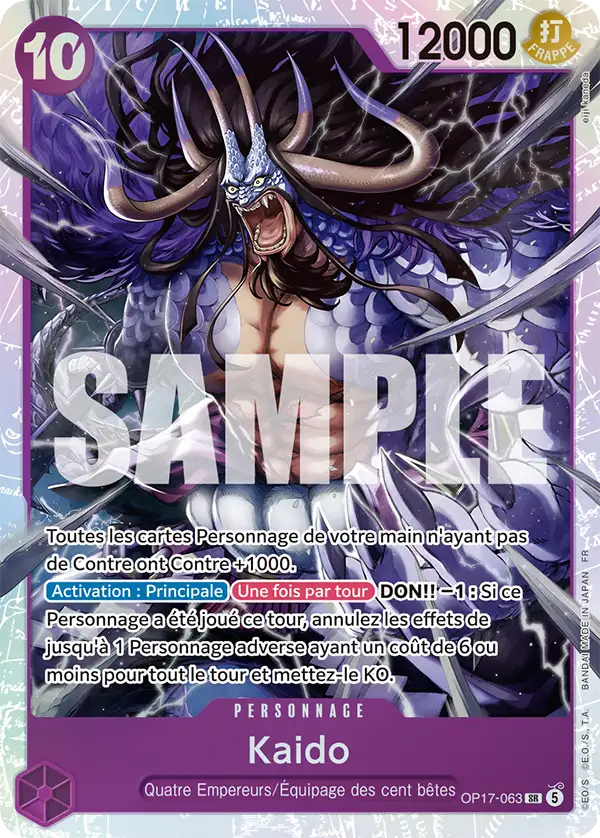 OP17-063 - Kaido