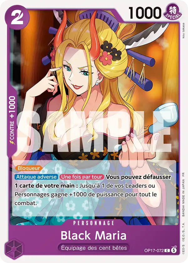 OP17-072 - Black Maria