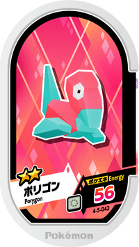 Recto — Mezastar 4-5-042 - Porygon