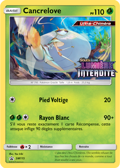 SM115/248 - Cancrelove