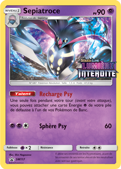 SM117 - Sepiatroce