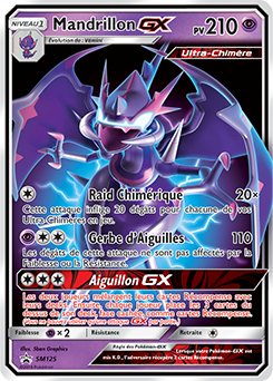 SM125/248 - Mandrillon GX