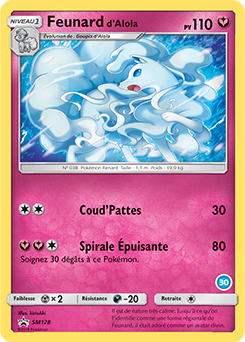 SM128 - Feunard d’Alola