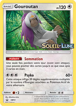 SM013 - Gouroutan