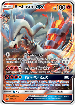 SM137/248 - Reshiram GX