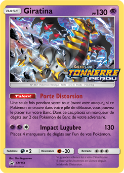 SM151/248 - Giratina
