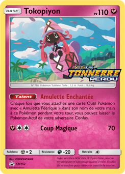 SM152 - Tokopiyon
