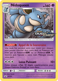 SM160 - Nidoqueen