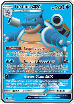 SM189/248 - Tortank GX