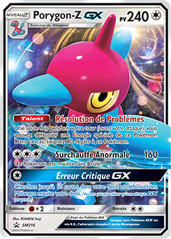 SM216/248 - Porygon-Z GX