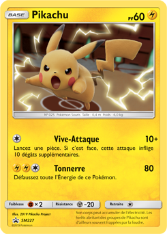 SM227/248 - Pikachu