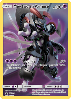 SM228/248 - Armored Mewtwo