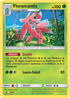 SM025 - Floramantis