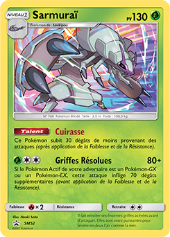 SM052 - Sarmuraï