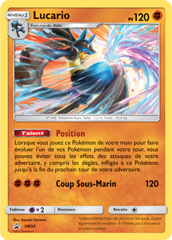 SM54/248 - Lucario