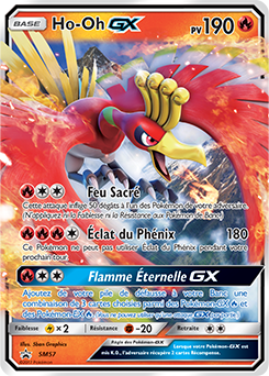SM57/248 - Ho-Oh GX