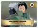 MSS 04 - Mission de Haute Priorité V2