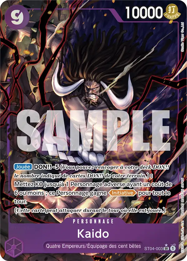ST04-003 - Kaido V2