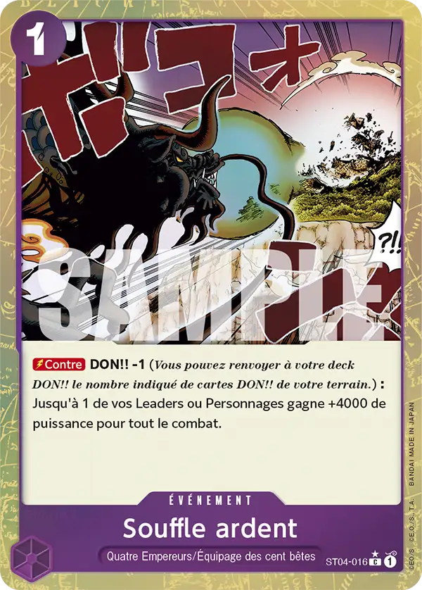 ST04-016 - Souffle ardent V2