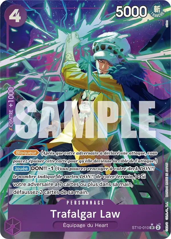 ST10-010 - Trafalgar Law V2