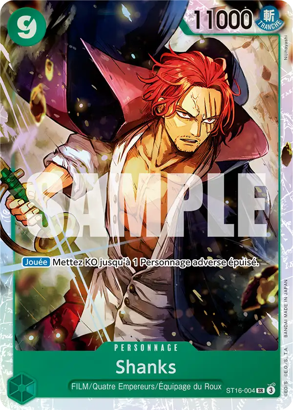 ST16-004 - Shanks
