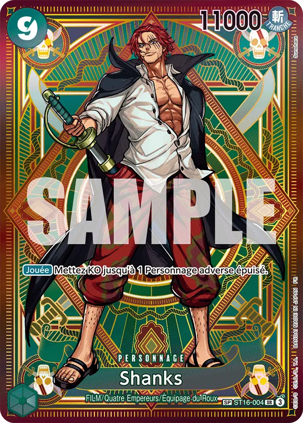 ST16-004 - Shanks